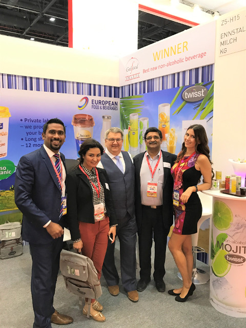 gulfood 2017 001