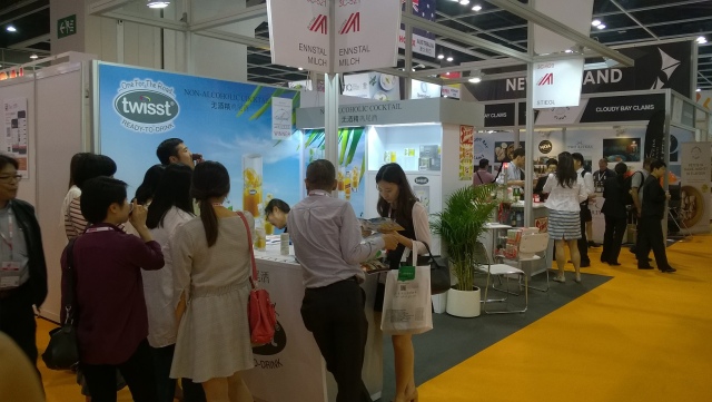 Hofex 2017 3